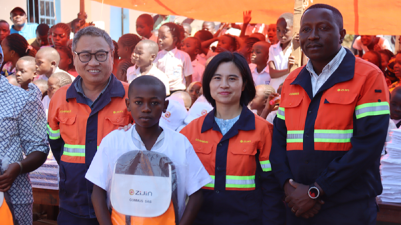 Zijin’s Subsidiary in DR Congo Donates School Supplies to Local Students