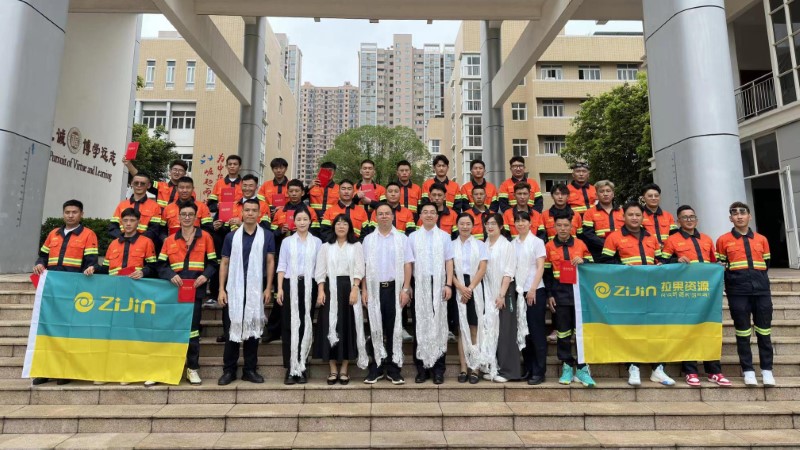 Lakkor Resources Completes First Onboarding Program for Local Employees at Fuzhou University