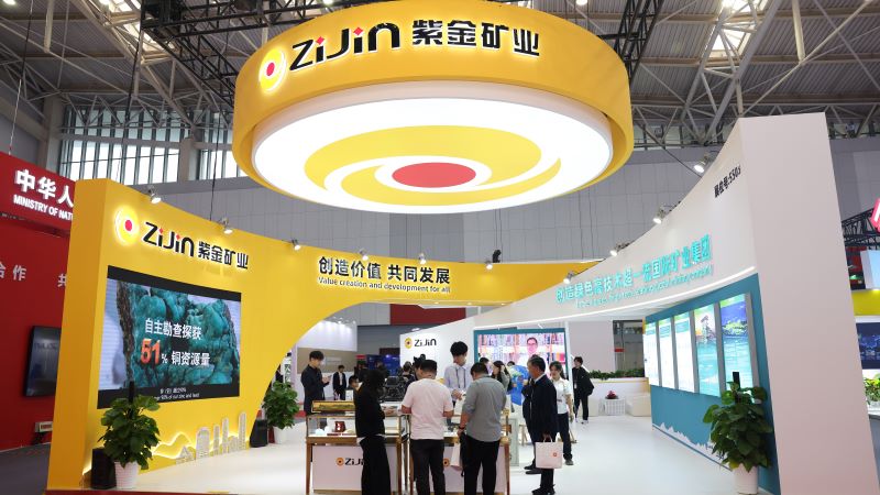Zijin Mining Booth Shines at China Mining Conference & Exhibition