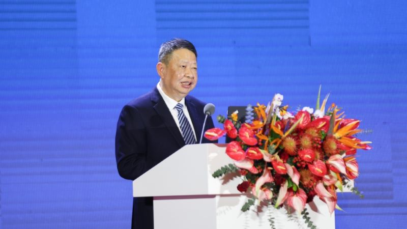 Chairman Chen Jinghe Attends China Mining Conference and Exhibition 2024