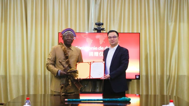 Congolese Community Chief Donates Ceremonial Staff to Zijin as Symbol of Partnership