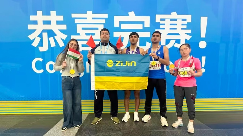 Zijin-Sponsored Tajikistan Marathon Runners Compete in China