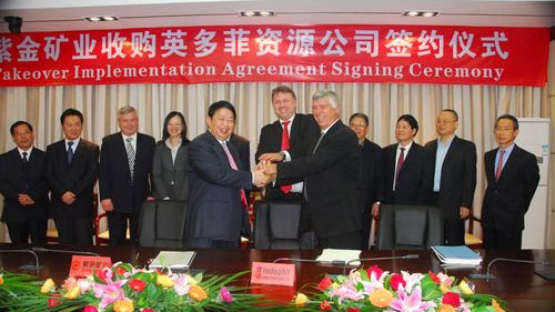 <p>On Nov 29<sup>th</sup>, 2009, Zijin signed an acquisition agreement with Indophil Resources NL.</p>