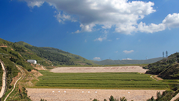 Dongping Gold Mine