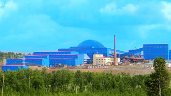 Duobaoshan Copper Mine