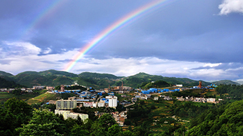 Shuiyindong Gold Mine