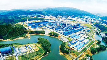 Copper Smelter