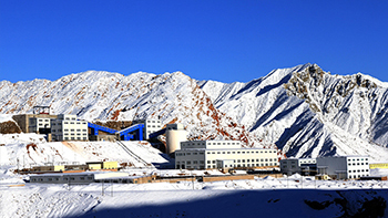 Wulagen Lead & Zinc Mine