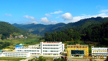 Malipo Tungsten Mine