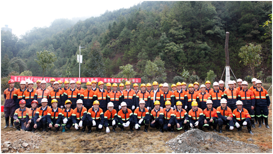 More Trees Planted on Zijinshan Gold and Copper Mine