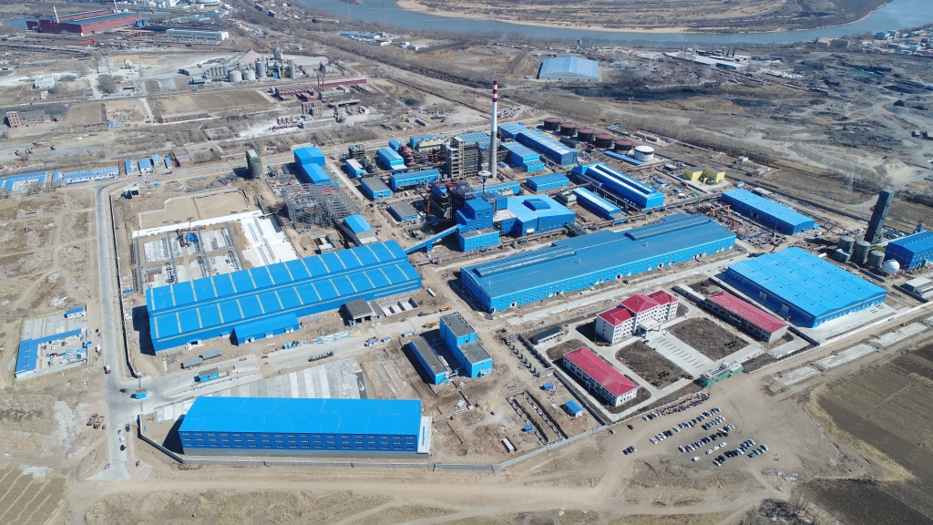 Heilongjiang Zijin Copper Smelter