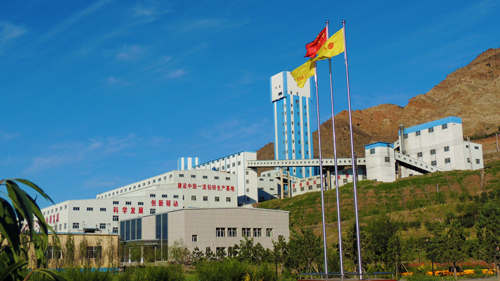 Miaogou/Sanguikou Lead-Zinc Mine