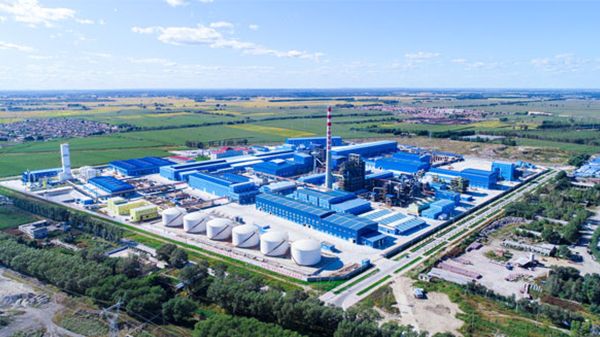 Heilongjiang Zijin Copper Smelter