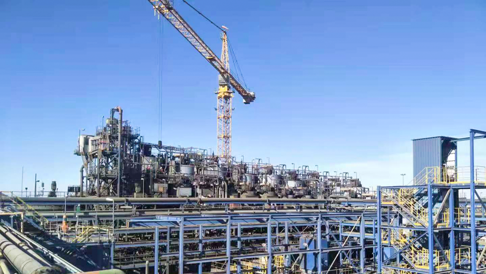 Bisha Zinc-Copper Mine