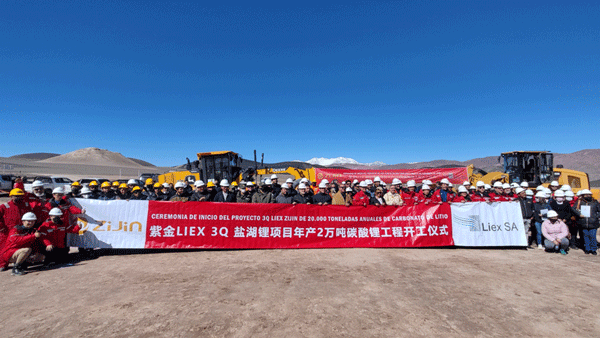 Zijin Mining's Tres Quebradas Lithium Brine Project Starts Construction