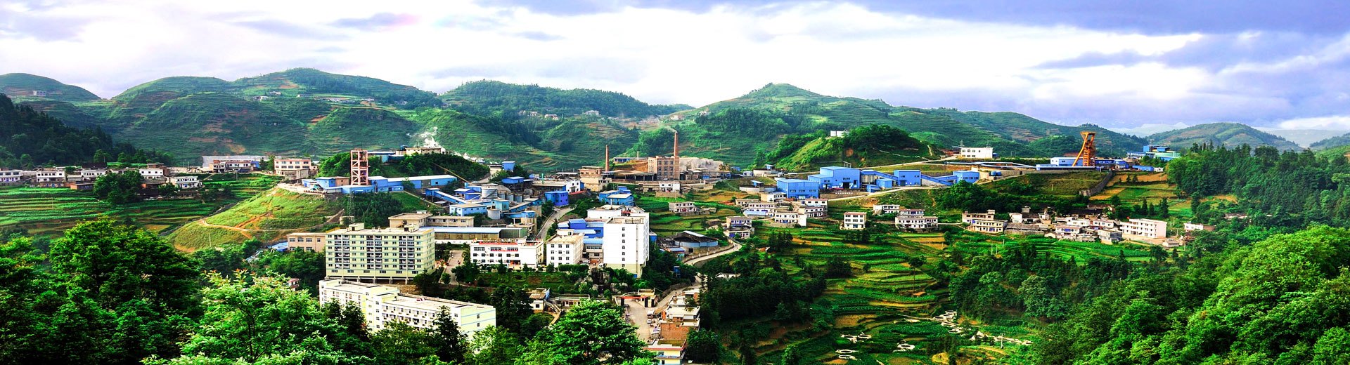 Shuiyindong Gold Mine