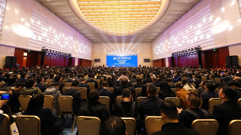 Zijin Chairman Calls for Global Cooperation to Boost Supply of Critical Minerals at China Mining Conference 2025
