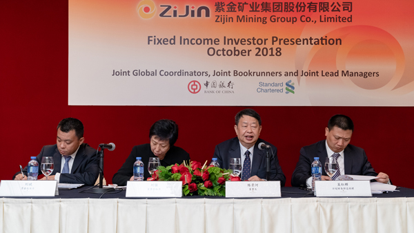 Zijin Issues US$350 million Denominated Guaranteed Senior Notes