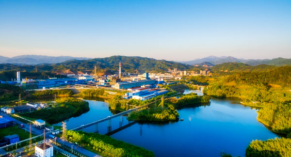 Zijin Copper Smelter
