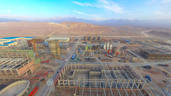Xinjiang Zijin Nonferrous Zinc Smelter