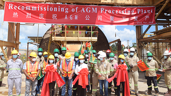 AGM Mining Company Ltd