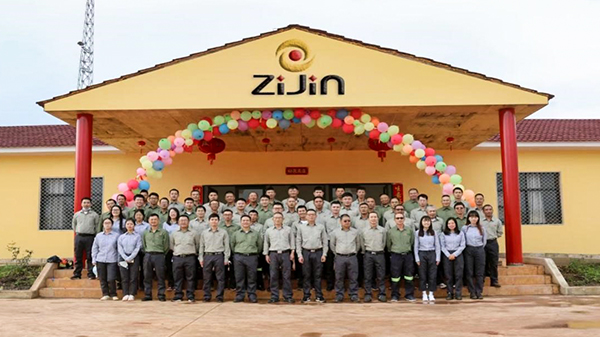 Ivanhoe Mines Sends Letter of Appreciation to Zijin Mining Construction and KKCC