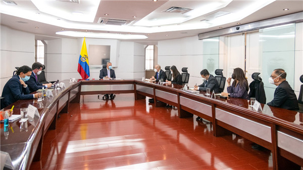 Colombian President Iv¨¢n Duque Meets with Delegation of Zijin Minin