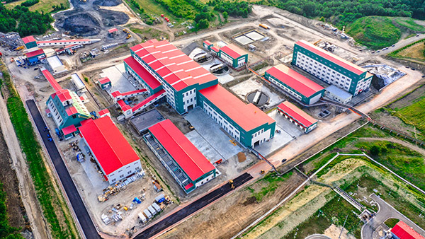 Čukaru Peki Copper-Gold Mine