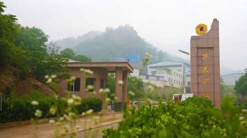Luyuangou Gold Mine