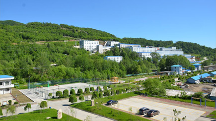 Shuguang Gold-Copper Mine