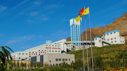 Miaogou/Sanguikou Lead-Zinc Mine