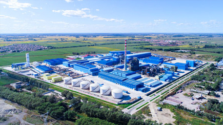 Heilongjiang Zijin Copper Smelter