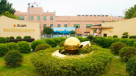 Zijin Mining Group Gold Smelting Co., Ltd.