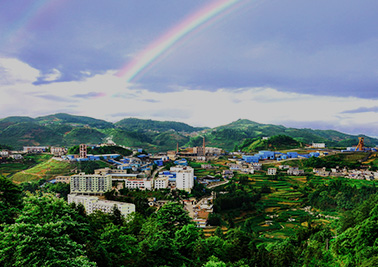 Shuiyindong Gold Mine
