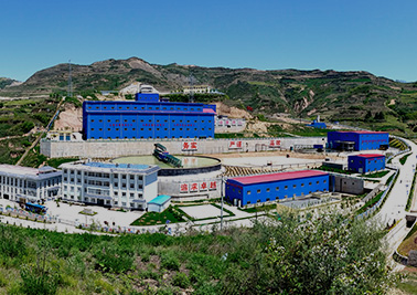 Liba Gold Mine