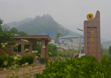 Luyuangou Gold Mine