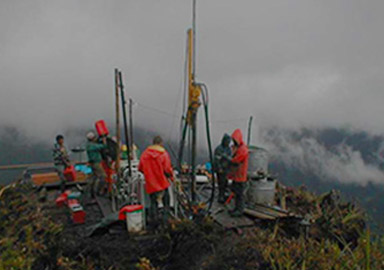 Río Blanco Copper-Molybdenum Mine