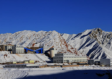 Wulagen Lead-Zinc Mine