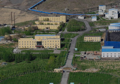 Mengku Iron Mine