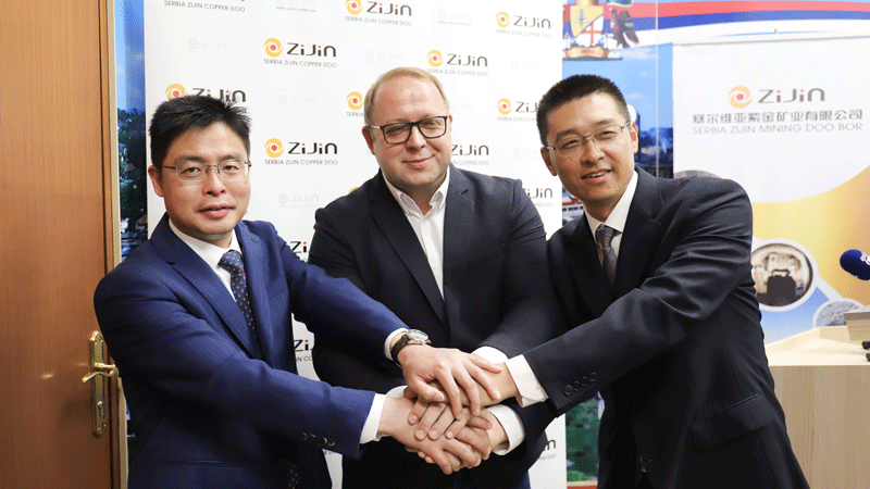 Zijin Mining Launches Project to Support Education in Serbia