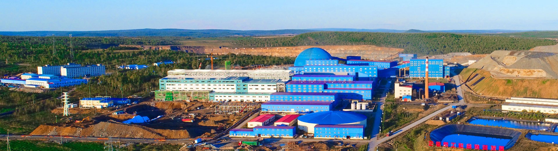 Duobaoshan Copper Mine