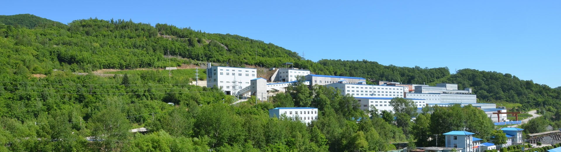 Shuguang Gold-Copper Mine