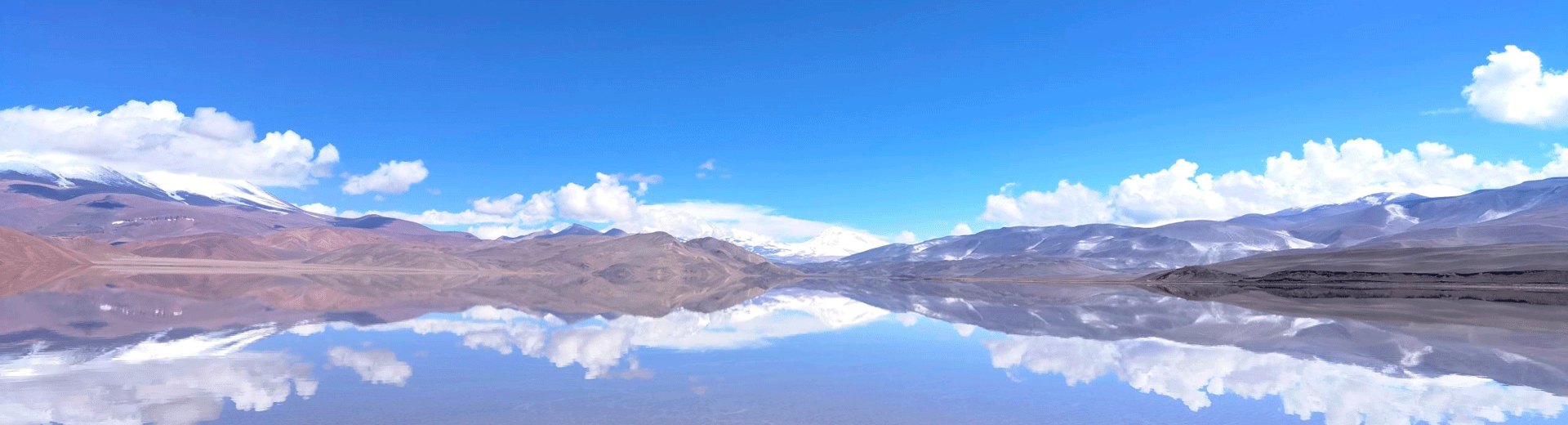 Tres Quebradas Salar