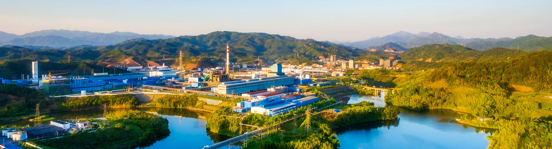 Zijin Copper Smelter