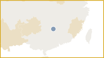 Xiangyuan Hard-Rock Lithium-containing Polymetallic Mine