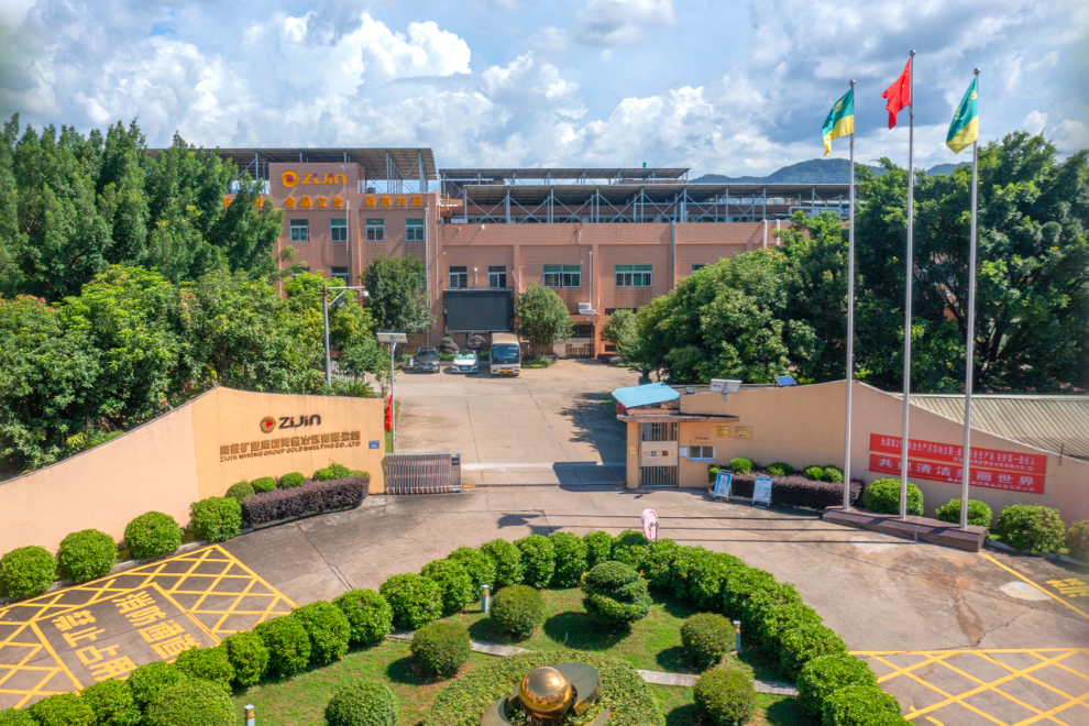 Zijin Mining Group Gold Smelting Co., Ltd.