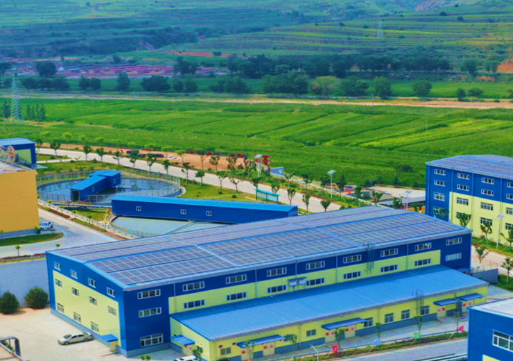 Yixingzhai Gold Mine