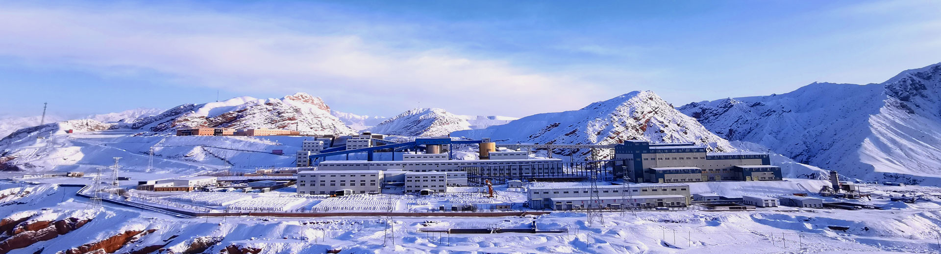 Wulagen Lead-Zinc Mine