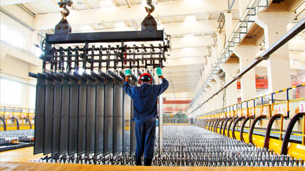 Bayannur Zijin Zinc Smelter