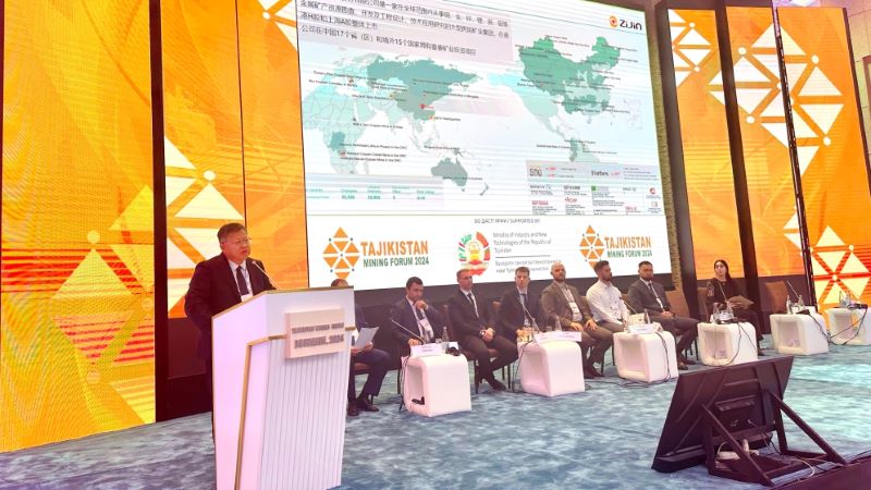 Zijin Attends Mining Forum and Exhibition in Tajikistan